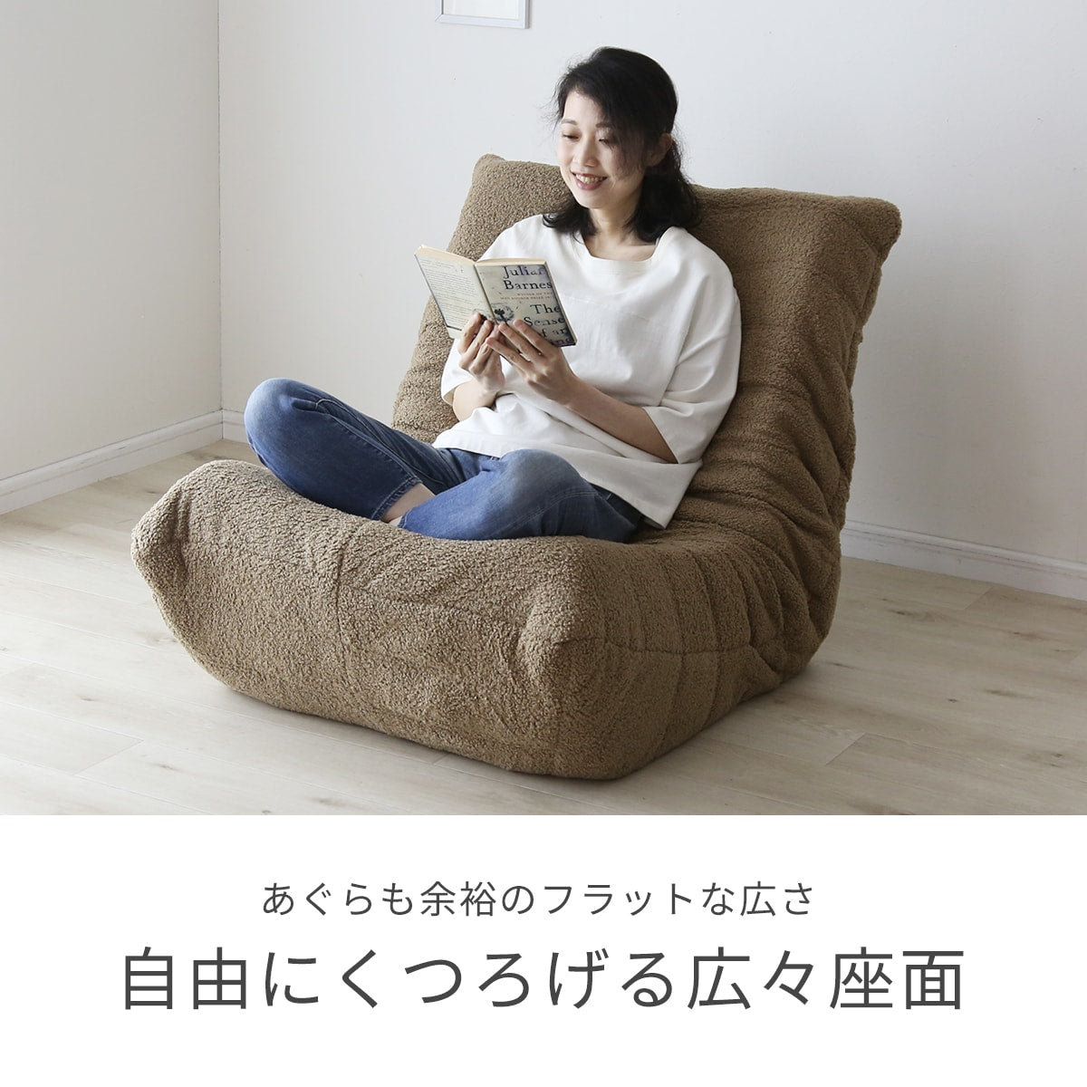 1人掛けソファ ラーヴァ1Ｐ