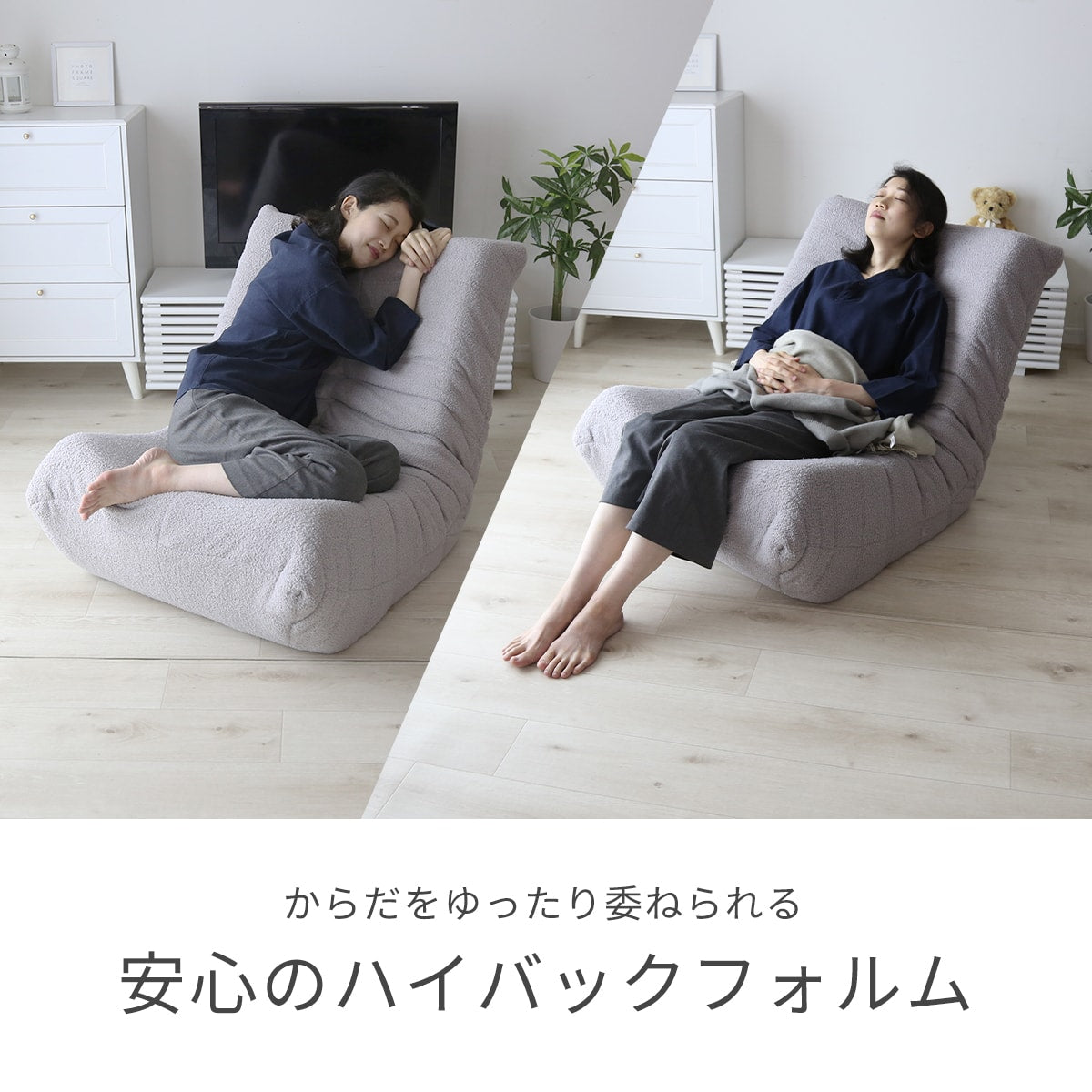 1人掛けソファ ラーヴァ1Ｐ