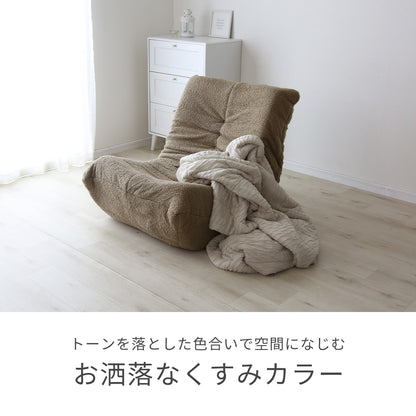 1人掛けソファ ラーヴァ1Ｐ