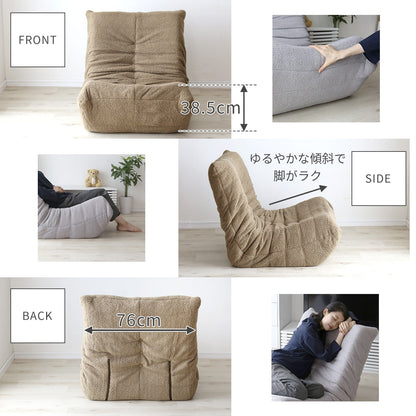 1人掛けソファ ラーヴァ1Ｐ