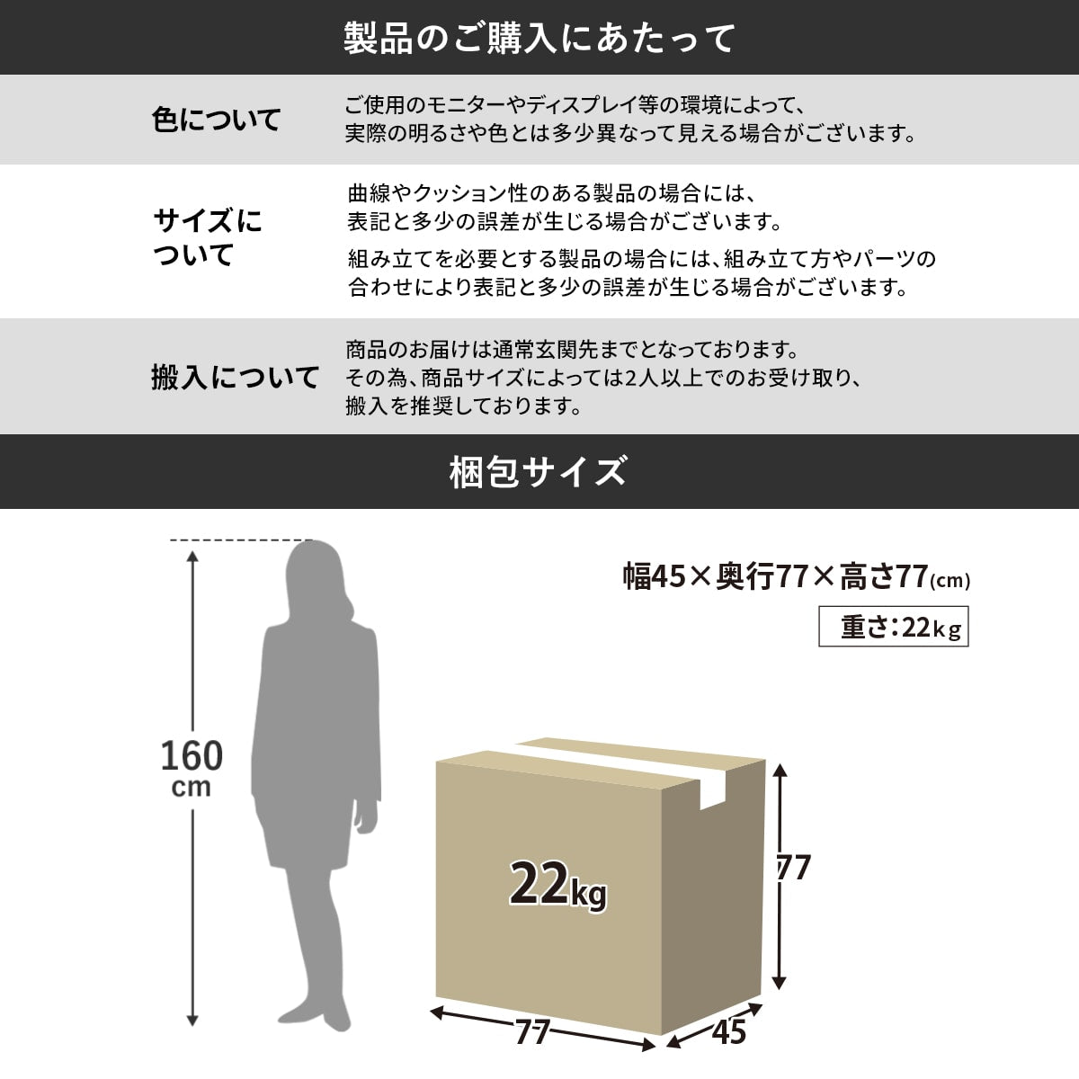 1人掛けソファ ラーヴァ1Ｐ