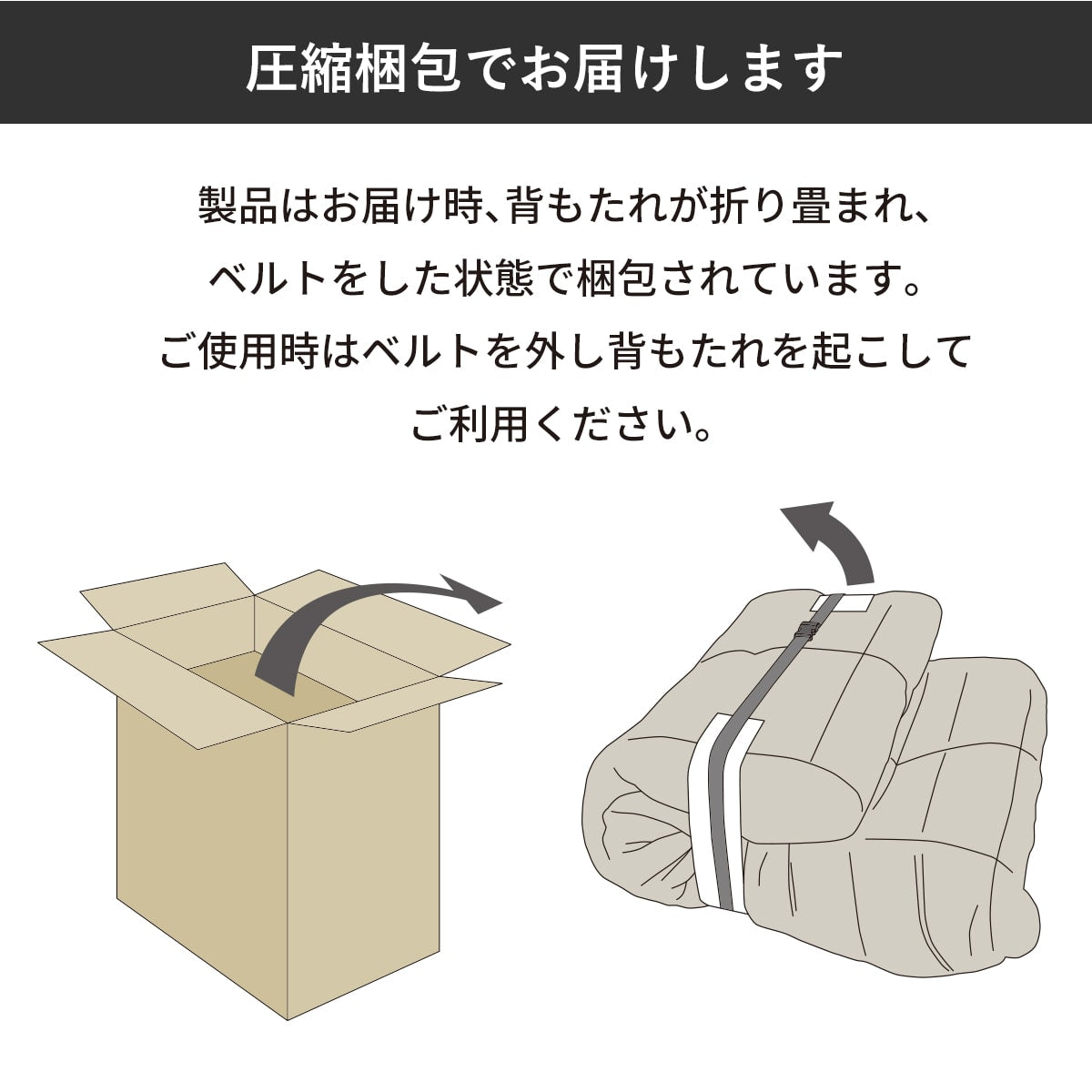 1人掛けソファ ラーヴァ1Ｐ