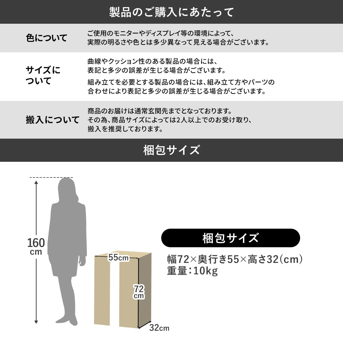 座椅子 ラヴァンス