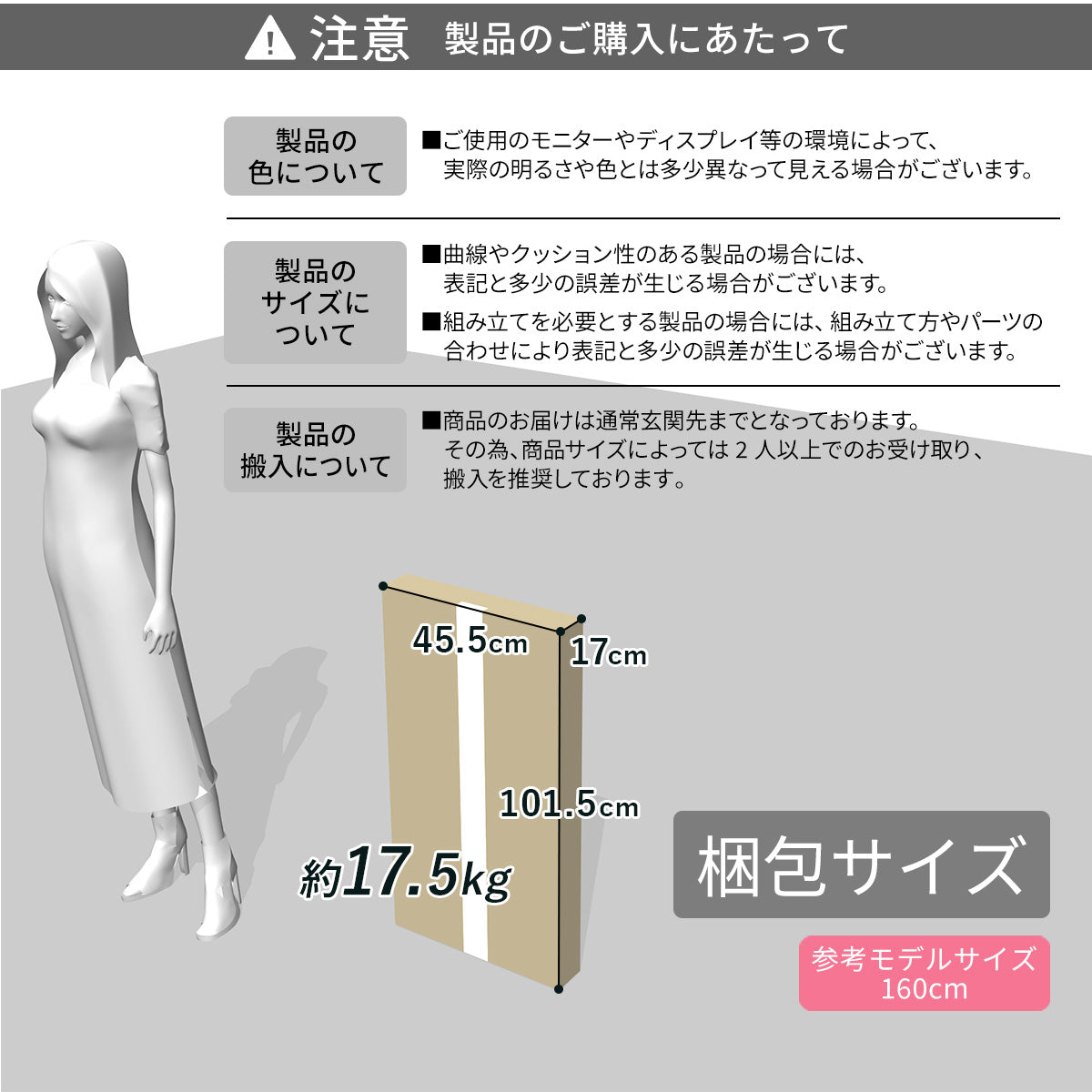 ダイニングチェア 食卓用椅子 チェア 椅子 ラーザ 4脚セット