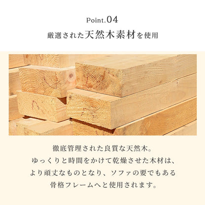 デザイナーズソファ LC2【1人掛け|2人掛け|3人掛け】