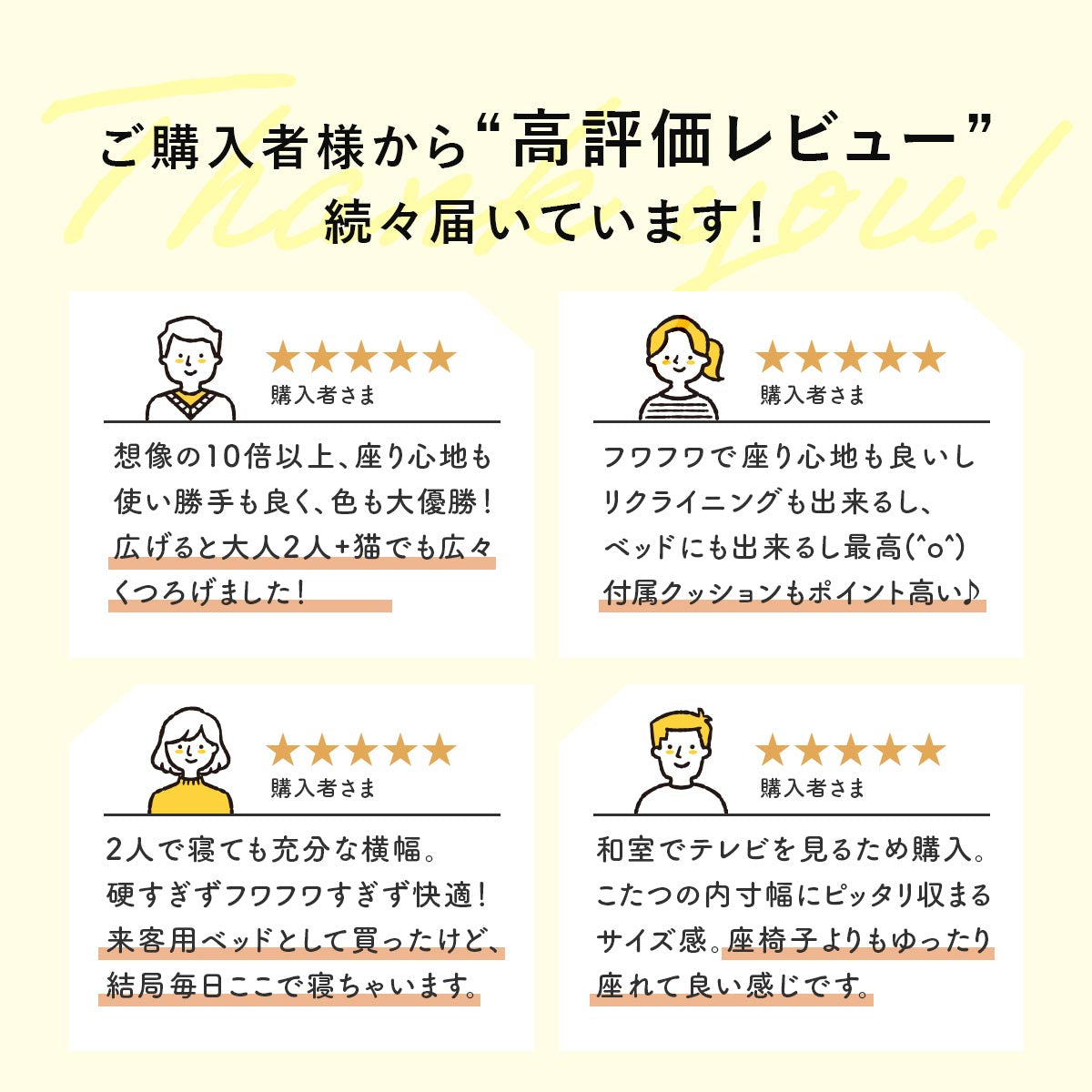 3wayソファベッド リーフ【シングル｜セミダブル】