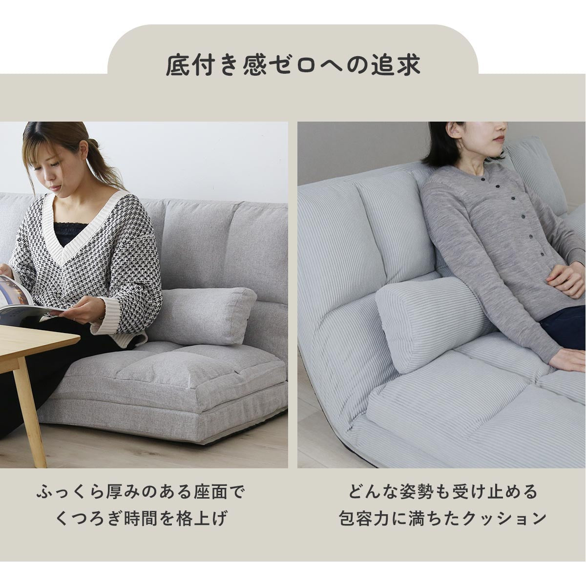3wayソファベッド リーフ【シングル｜セミダブル】