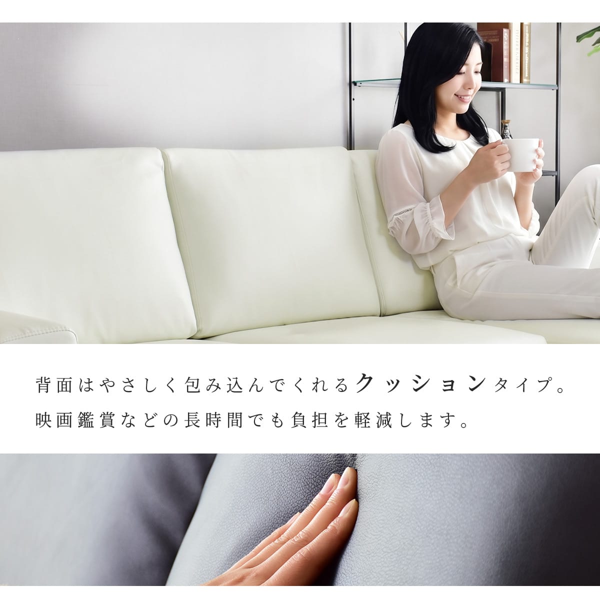 ローソファ レパード – ドリス公式