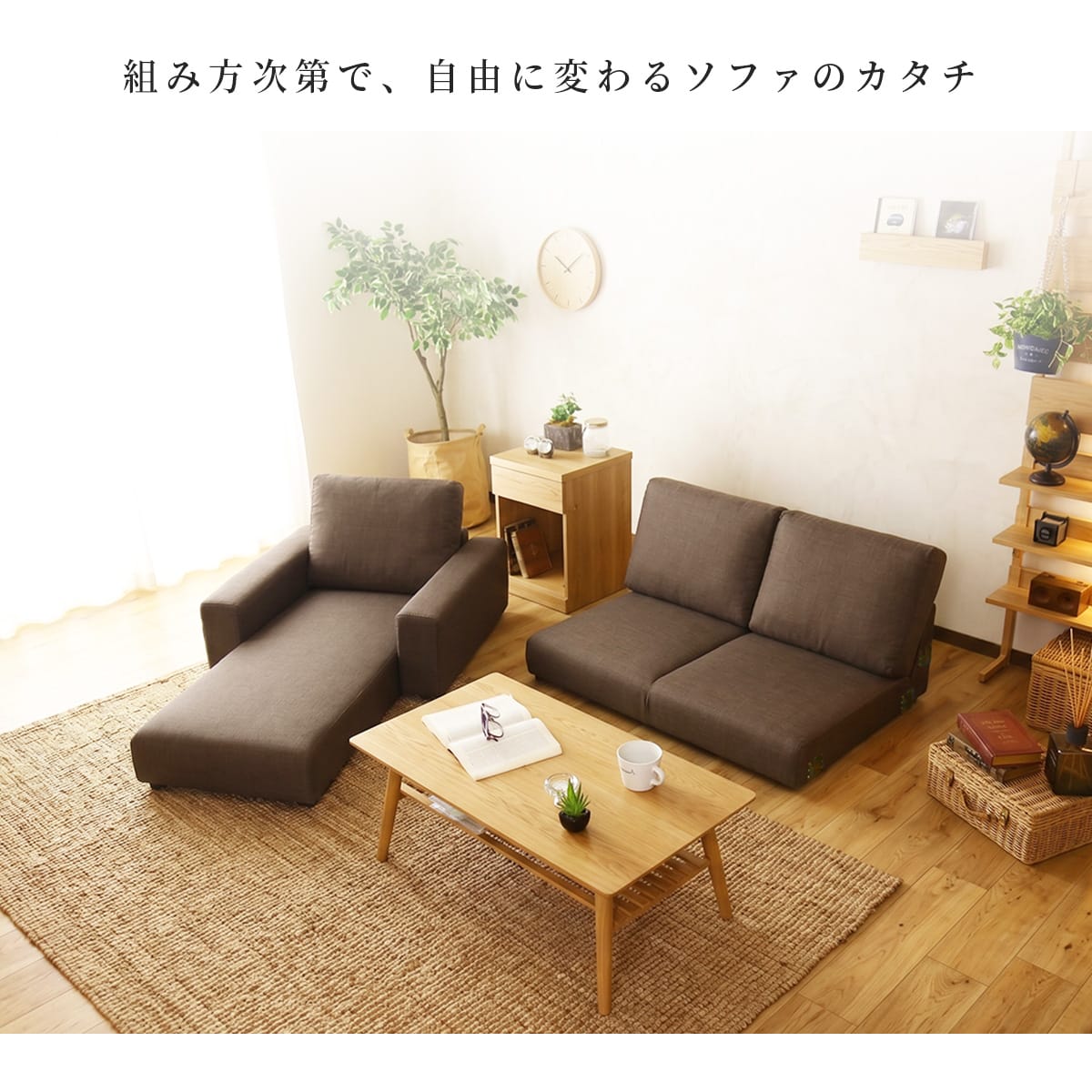 ローソファ レパード – ドリス公式
