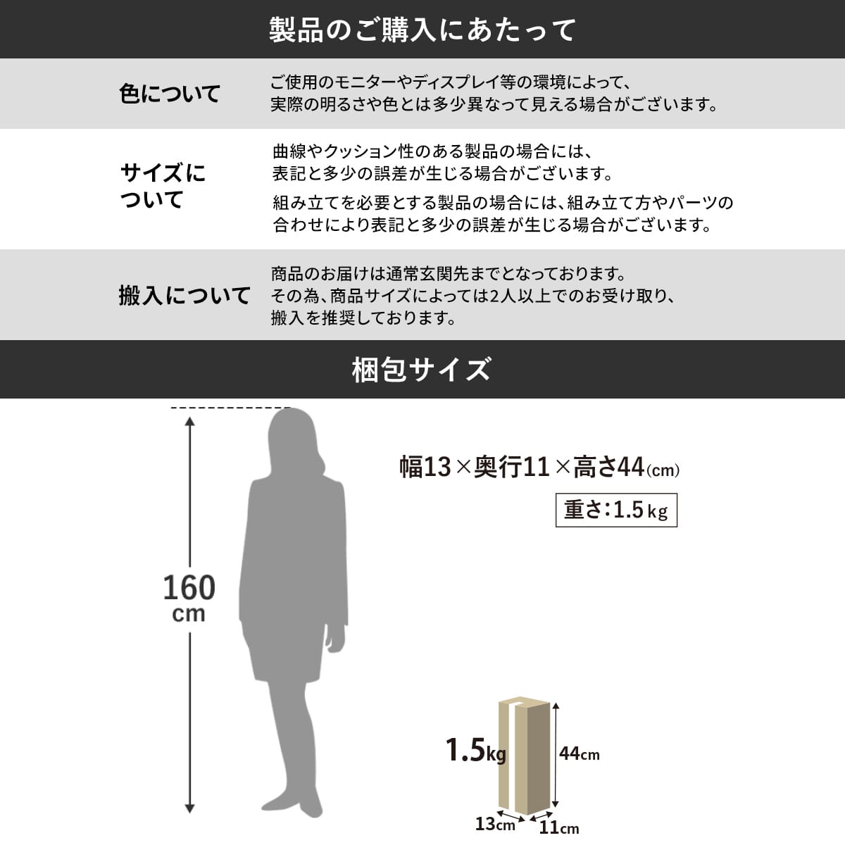 木目調タオルハンガー「レヴィハンガー」 – ドリス公式