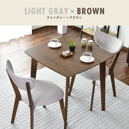 ダイニング3点セット リベルテ