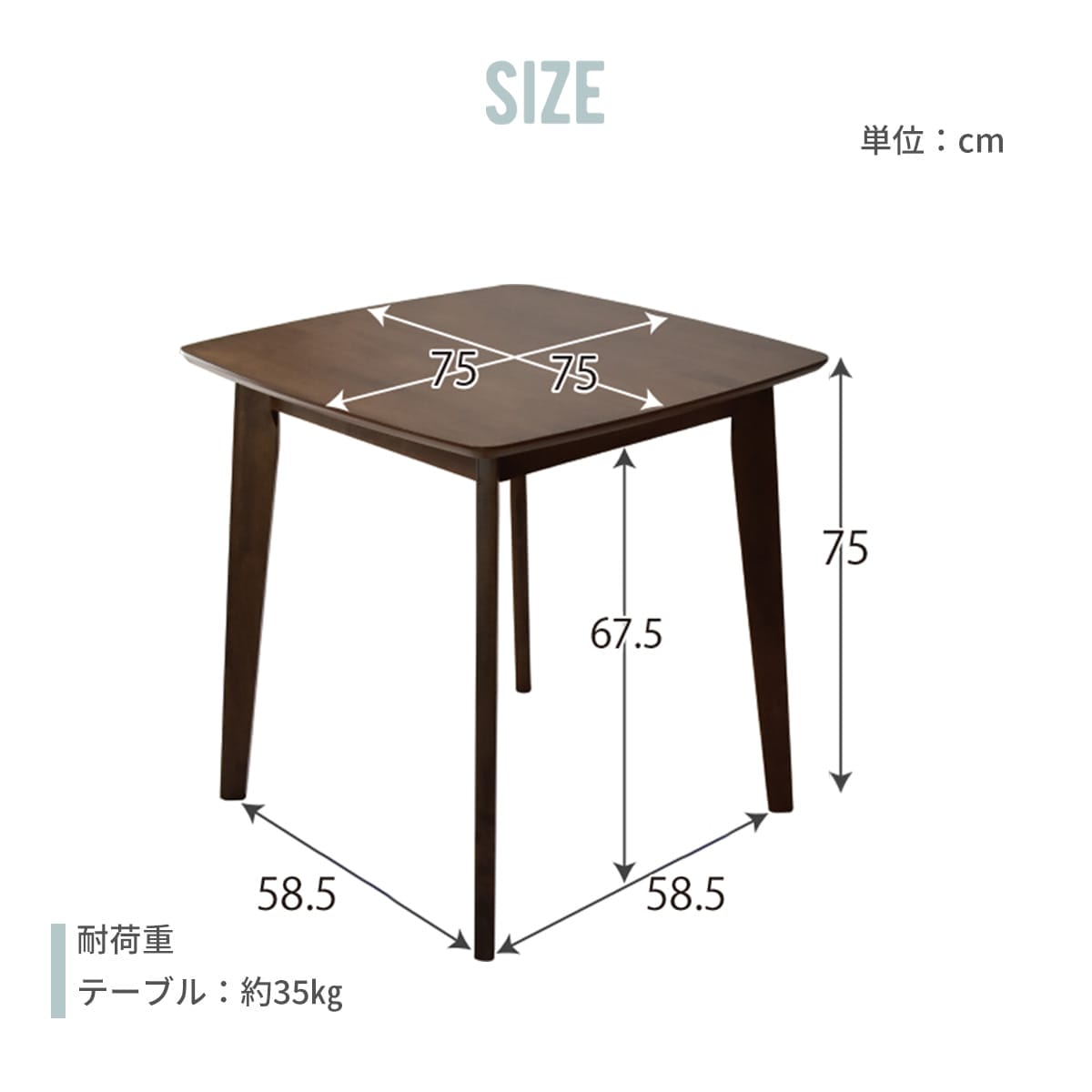 ダイニング3点セット リベルテ