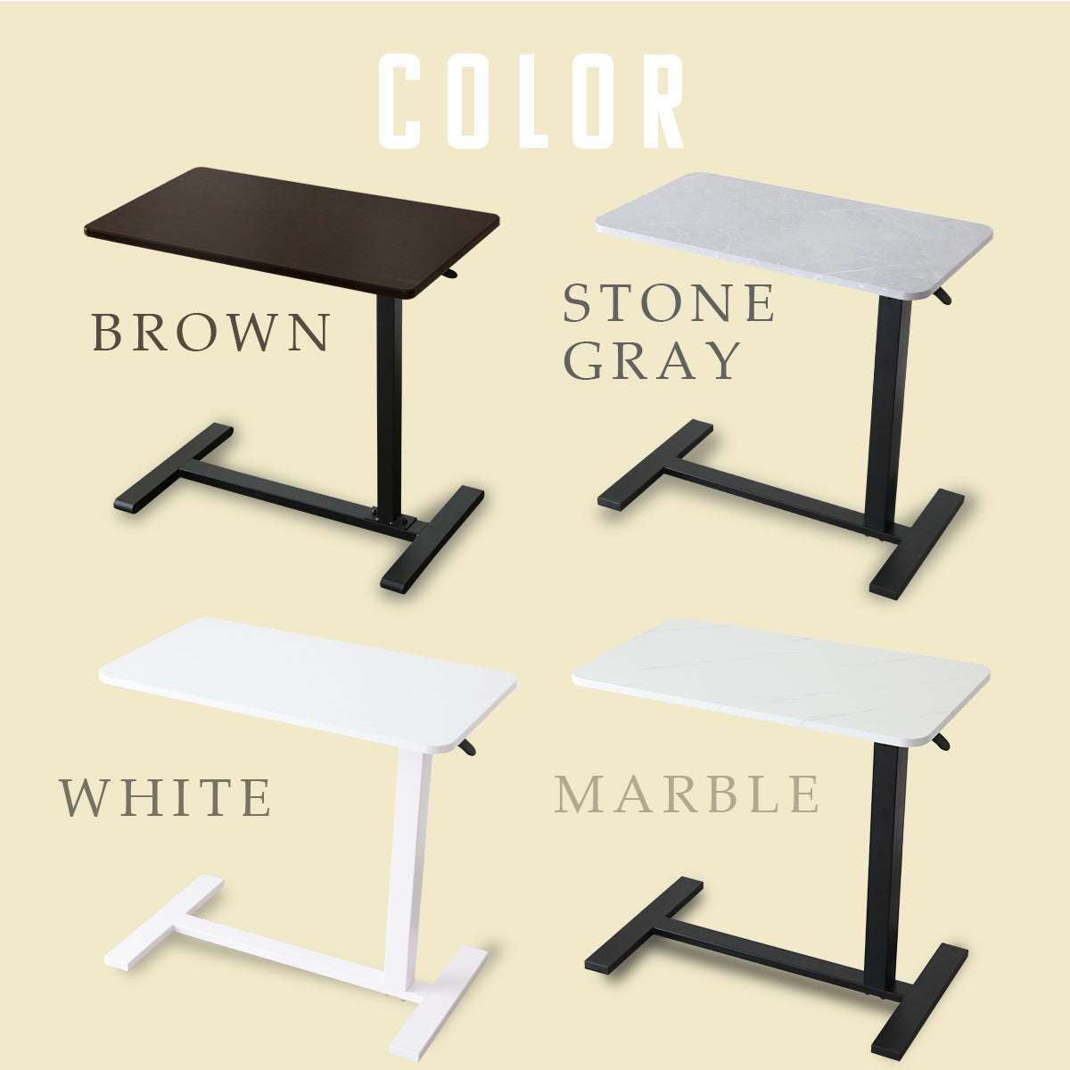 サイドテーブル  リブラ