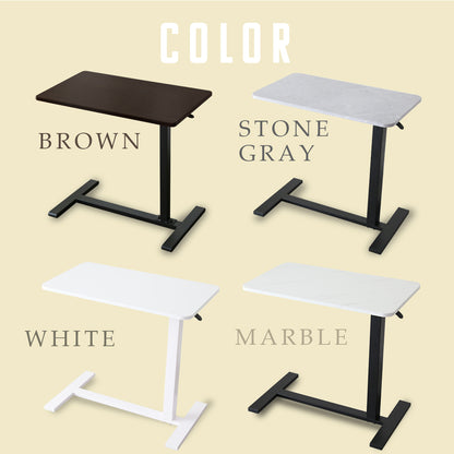 サイドテーブル  リブラ