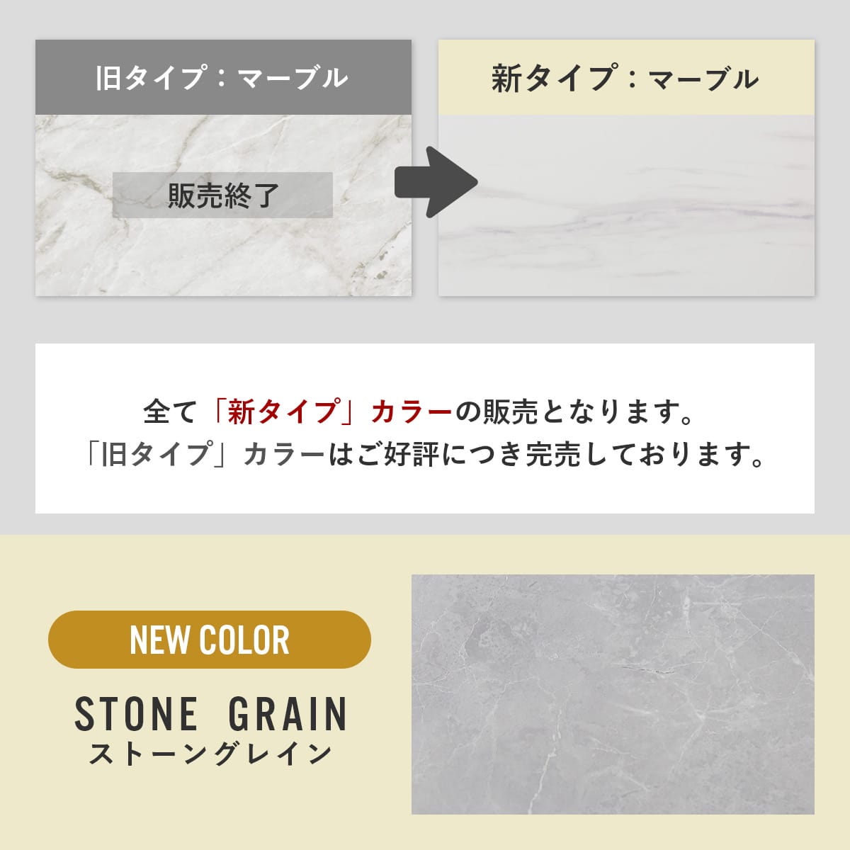 サイドテーブル  リブラ