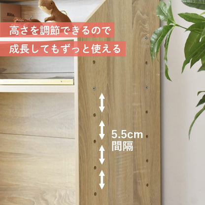 キッズデスク　リリアン