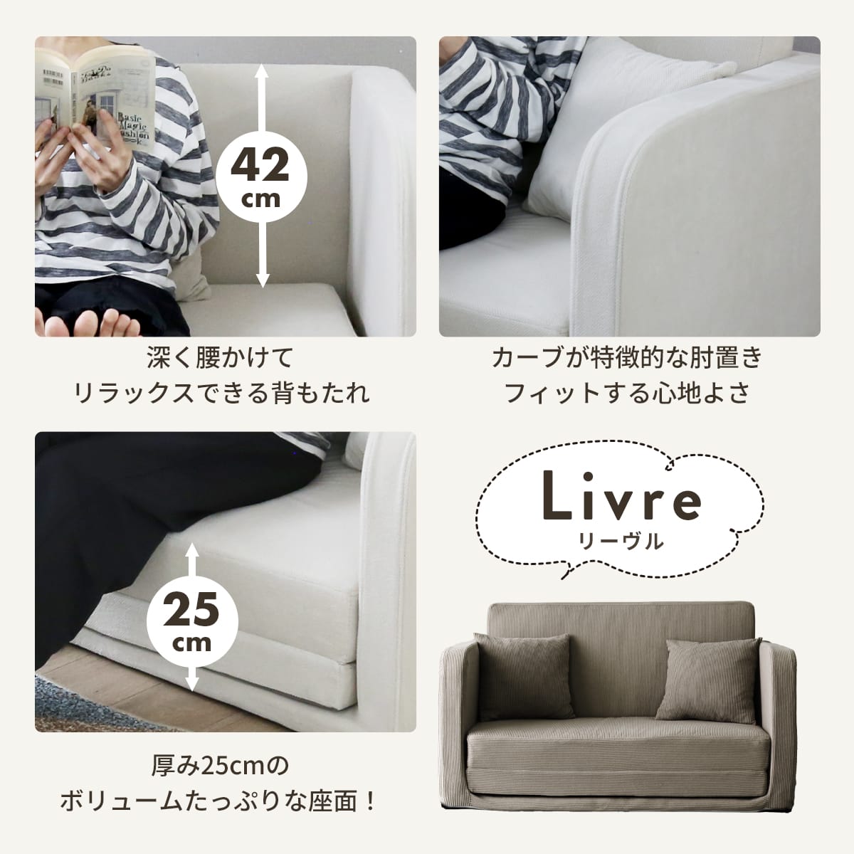 リサイクルショップどりーむ鹿大前店　No1159 ソファベッド　三人掛けソファ　センターコンソール　ベッドとしても使える♪　サンドベージュカラー 3WAYソファベッド ソファーベッド カウチソファ 強化生地タイプ 2人