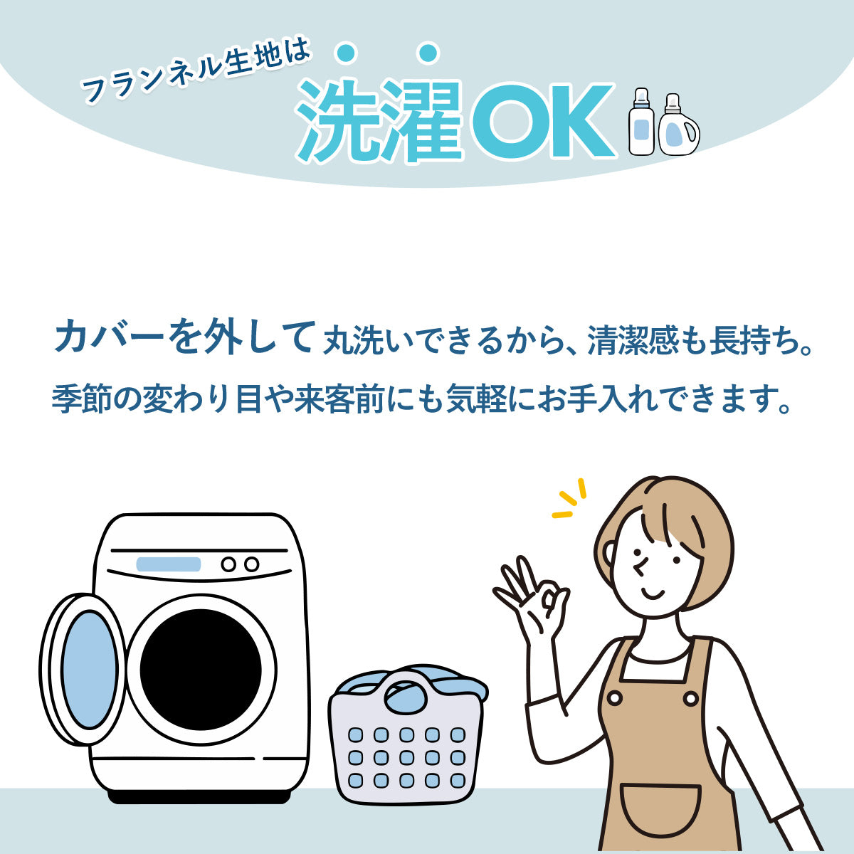 【2人掛け】ソファーベッド リーヴル