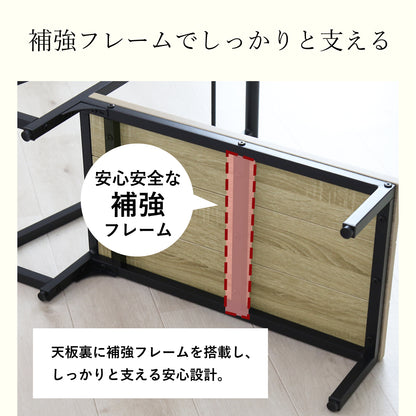 踏み台 玄関台 ログス
