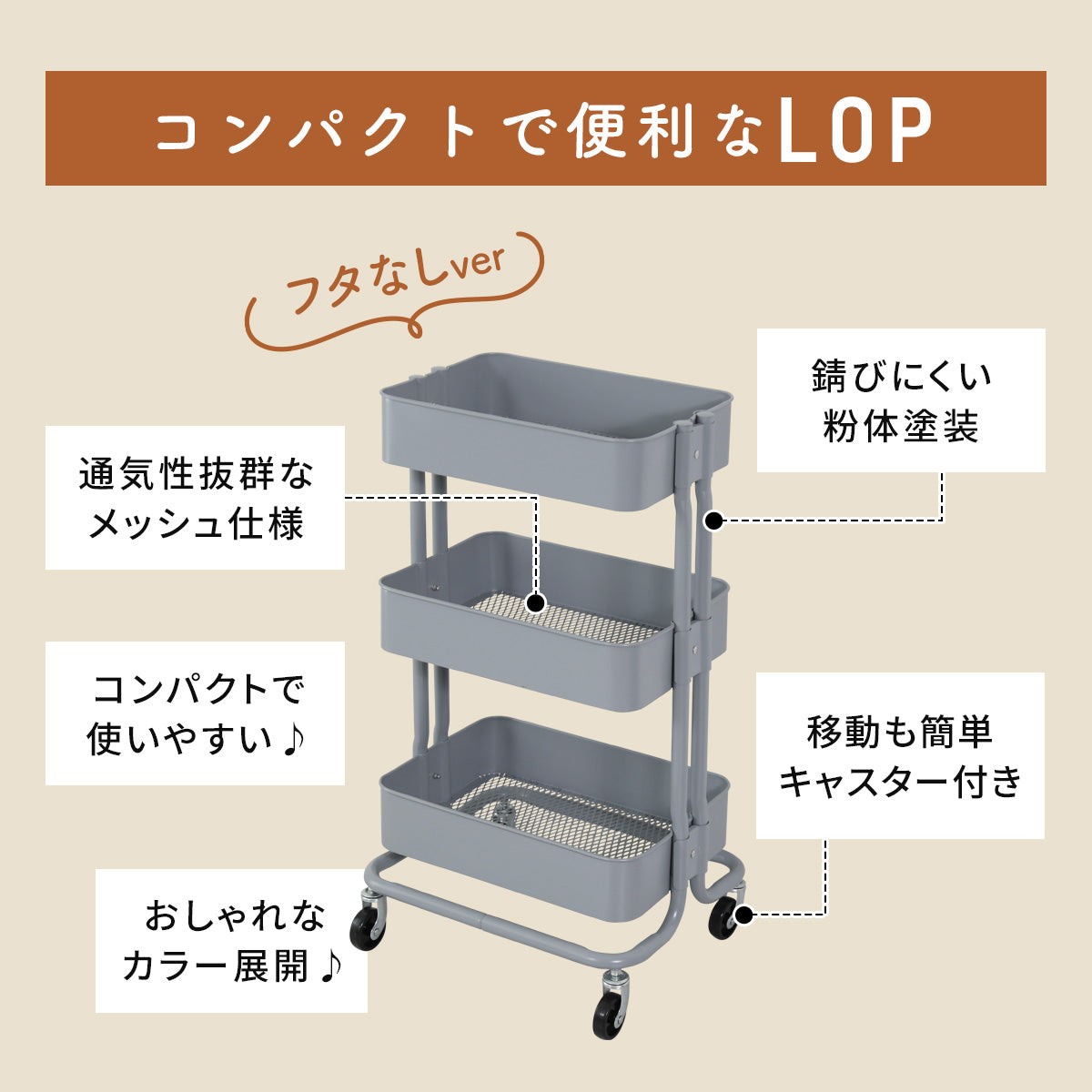 【引取可能】作業台（棚無し） キッチン台 PC台 幅70cm N/N 完成品 ニトリ（NITORI） ワークテーブル(シナモ12078WH ステン) : ニトリ