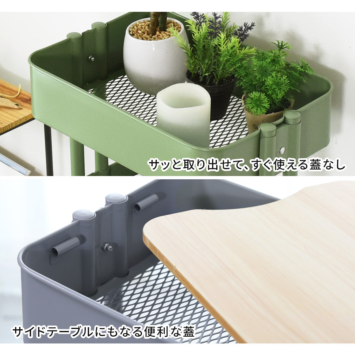 【引取可能】作業台（棚無し） キッチン台 PC台 幅70cm N/N 完成品 食器棚 レンジ台 ロータイプ 完成品 幅70cm 木製 収納 おしゃれ