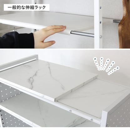 【幅48～70cm】伸縮式 レンジ上ラック ローラス