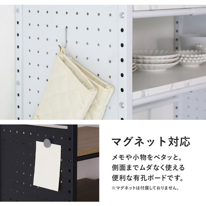 【幅48～70cm】伸縮式 レンジ上ラック ローラス