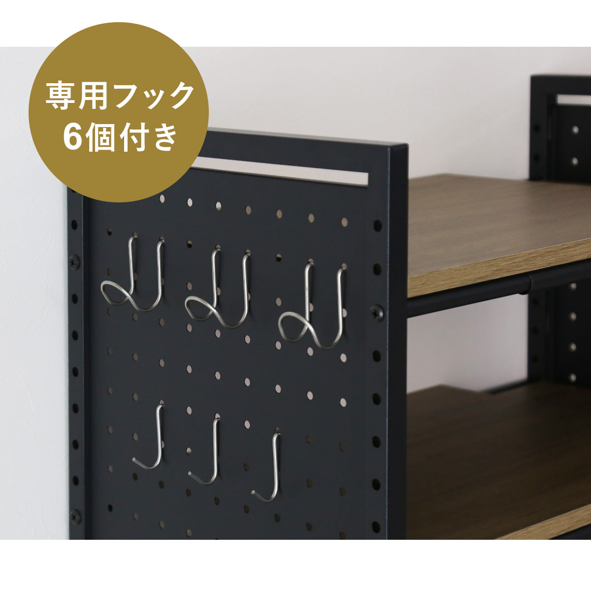 【幅48～70cm】伸縮式 レンジ上ラック ローラス