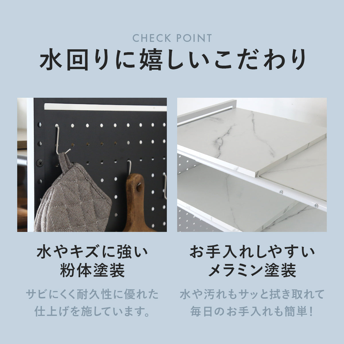 【幅48～70cm】伸縮式 レンジ上ラック ローラス