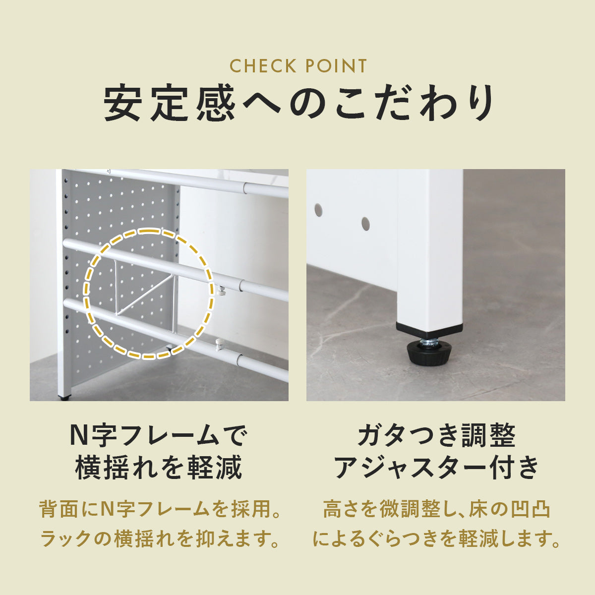 【幅48～70cm】伸縮式 レンジ上ラック ローラス
