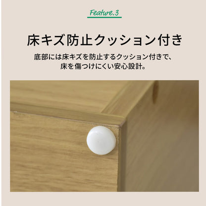 大容量収納　ロル（100㎝）