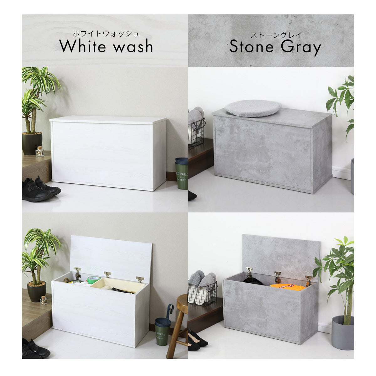 大容量収納 ロル