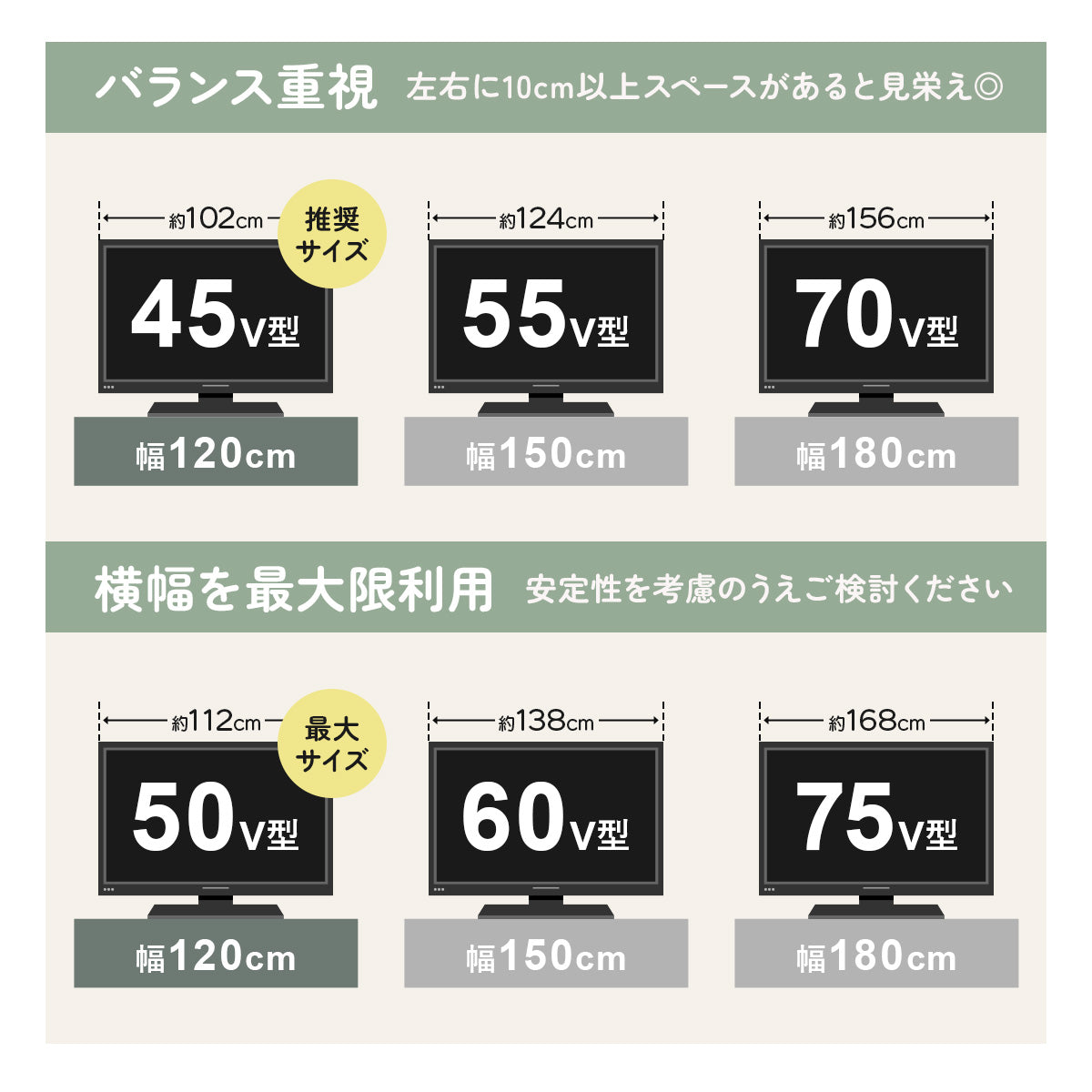 120㎝】テレビ台 脚付き 収納付き テレビラック テレビボード