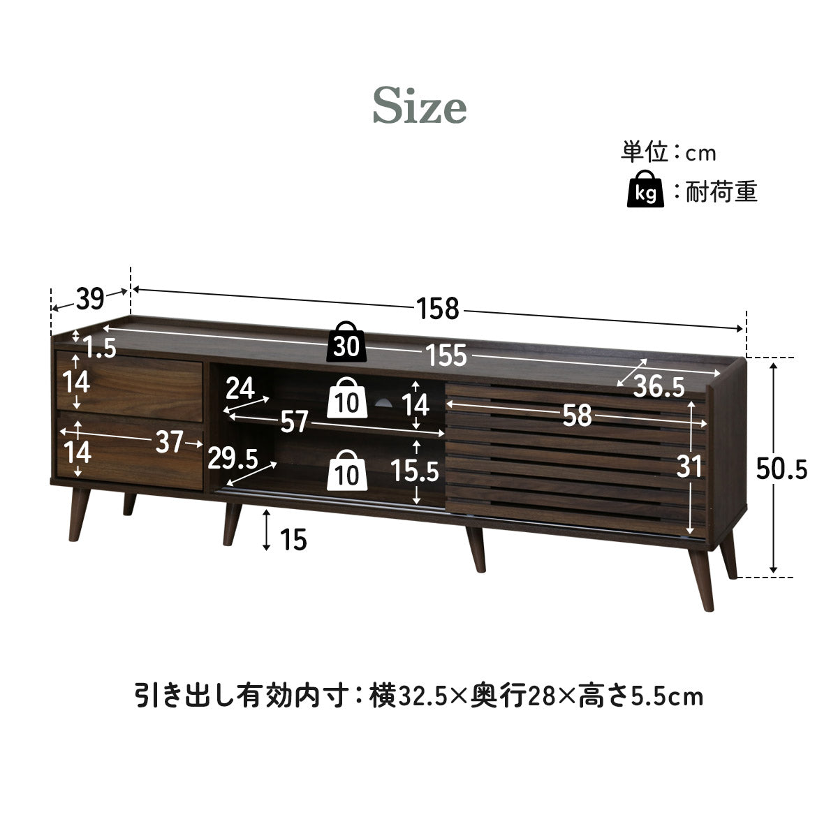 150㎝】テレビ台 脚付き 収納付き テレビラック テレビボード ローボード TV台 ロトルア150 – remembrance-doris