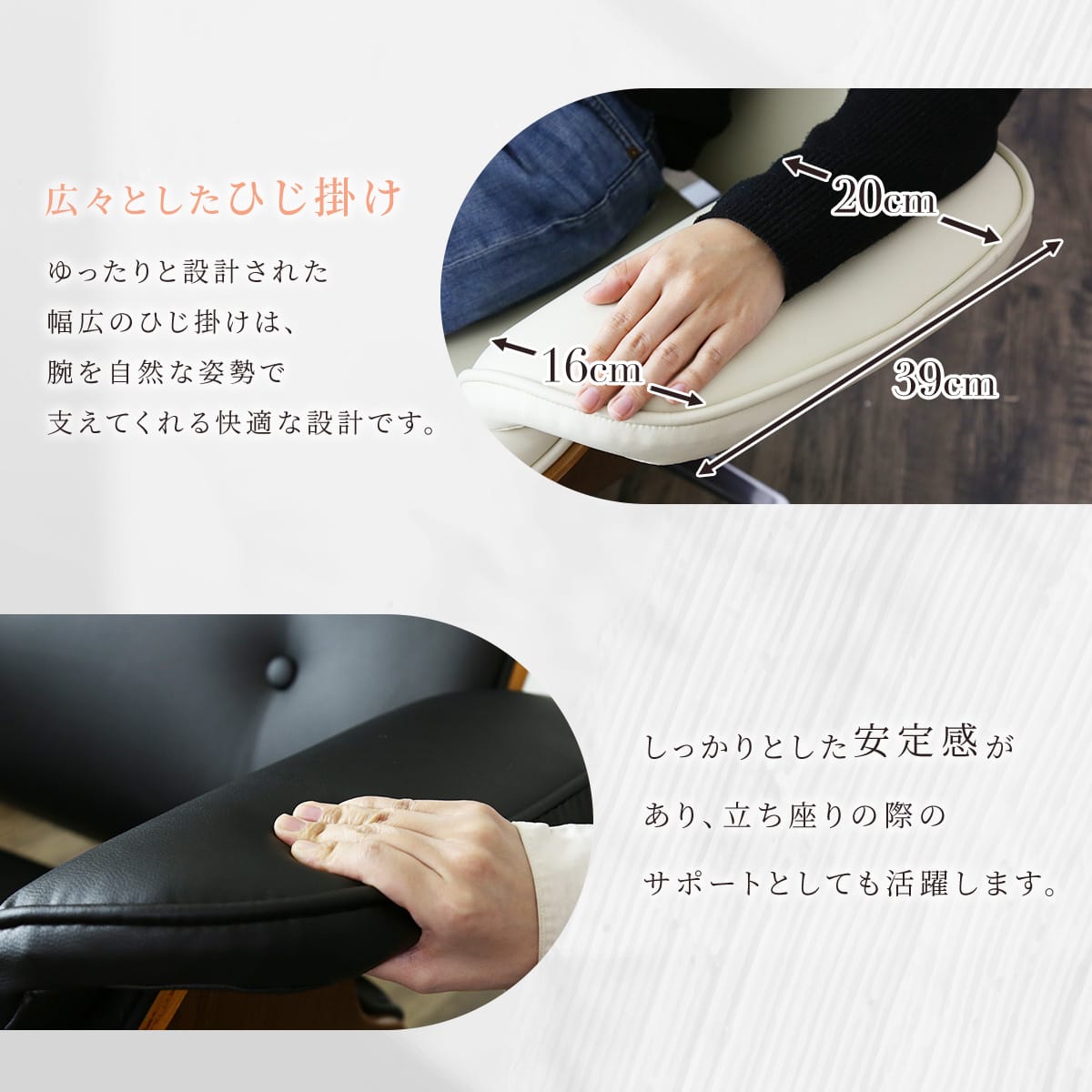 イームズラウンジチェア – ドリス公式