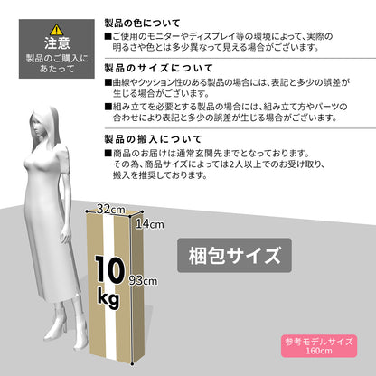 【幅94】 アルミサイクルハウス ルシール95cm