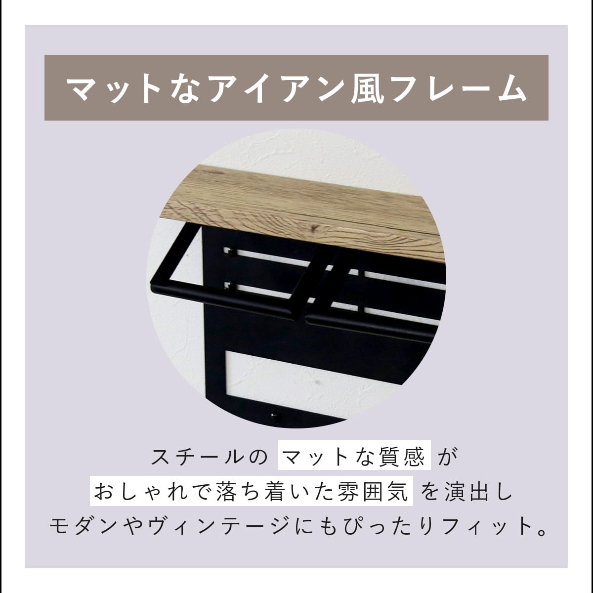 ペーパーホルダー ルエミホルダー