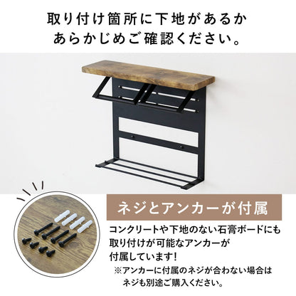 ペーパーホルダー ルエミホルダー