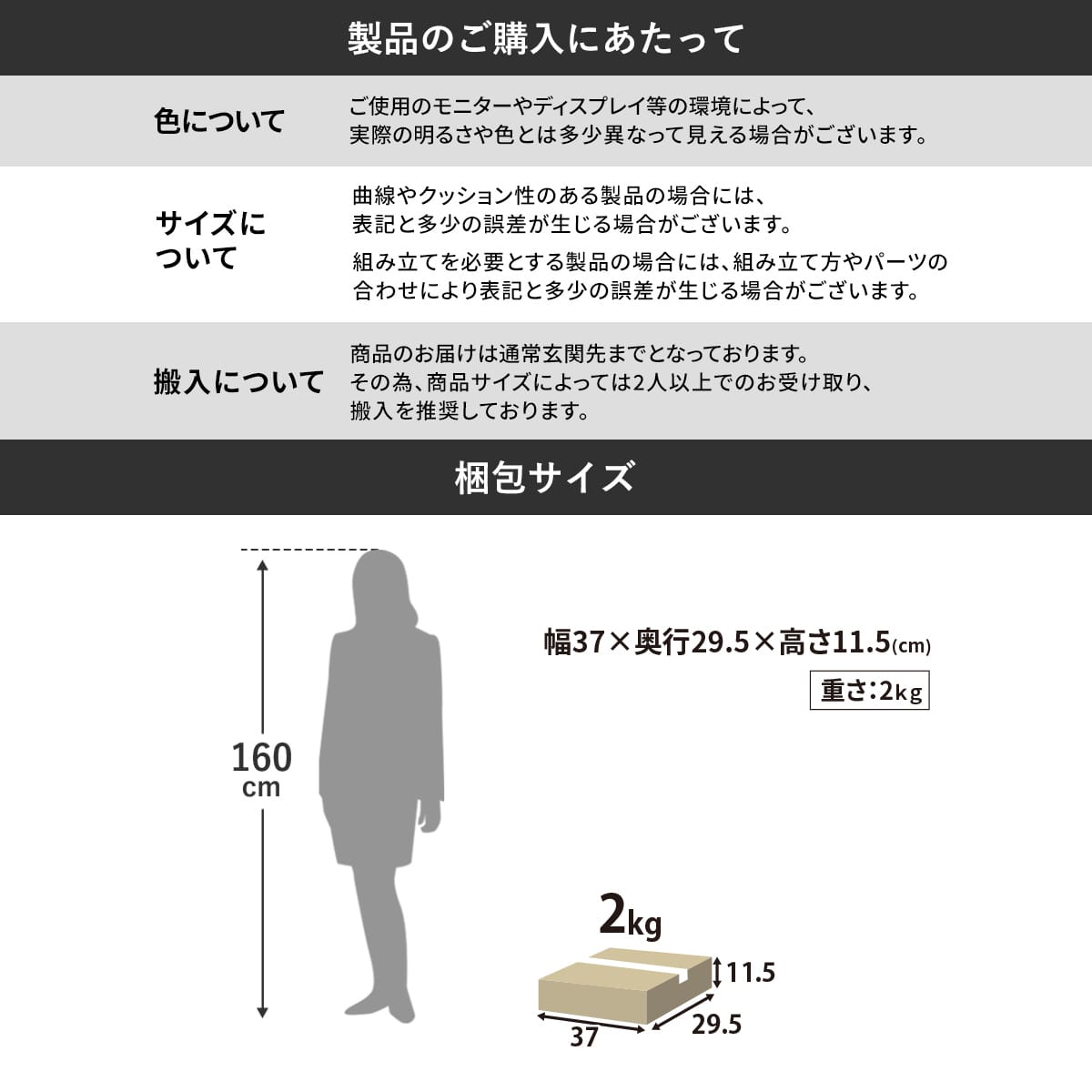 ペーパーホルダー ルエミホルダー