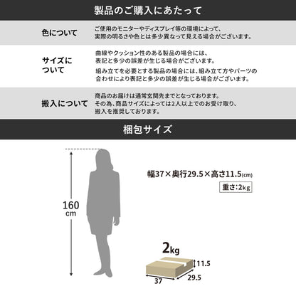 ペーパーホルダー ルエミホルダー