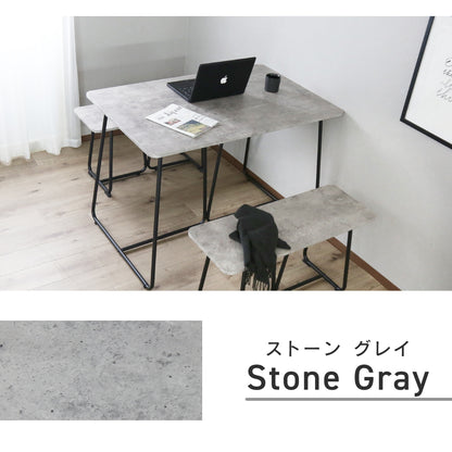 ダイニング3点セット ルミス3点セット