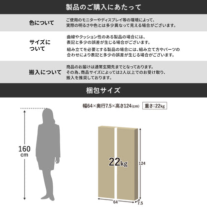 ダイニングテーブル ルノン