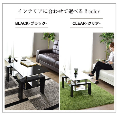 テーブル センターテーブル ガラス ローテーブル 収納 ブラック 高級感 リビング ラスター