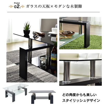 テーブル センターテーブル ガラス ローテーブル 収納 ブラック 高級感 リビング ラスター