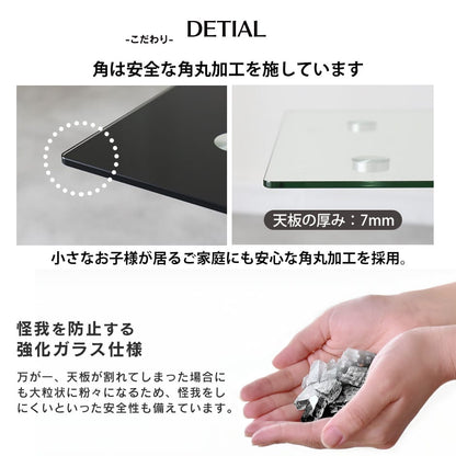 テーブル センターテーブル ガラス ローテーブル 収納 ブラック 高級感 リビング ラスター