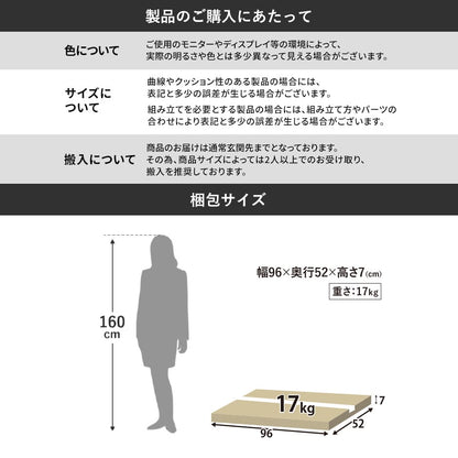 テーブル センターテーブル ガラス ローテーブル 収納 ブラック 高級感 リビング ラスター