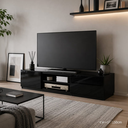 【幅120｜150｜180cm】 テレビ台 前面鏡面加工 ルクス