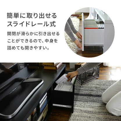 【幅120｜150｜180cm】 テレビ台 前面鏡面加工 ルクス