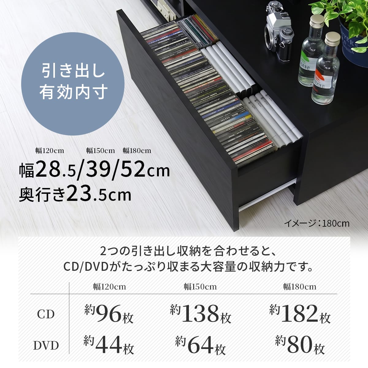 【幅120｜150｜180cm】 テレビ台 前面鏡面加工 ルクス