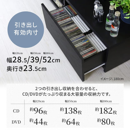 【幅120｜150｜180cm】 テレビ台 前面鏡面加工 ルクス